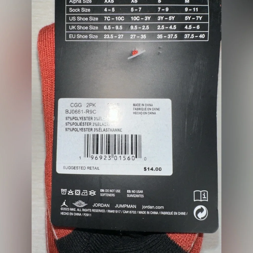 Jordan MVP Socks Big Kids 3Y-5Y Small Dune Red Striped Solid Crew Socks 2 Pairs